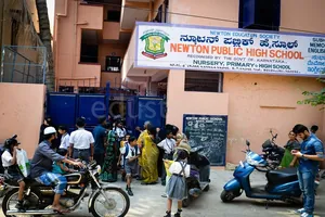 NEWTON PUBLIC SCHOOL logo