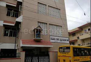 Nirmala Primary School logo