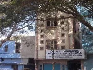 NIRMALA VIDHYALAYA ENGLISH SCHOOL logo