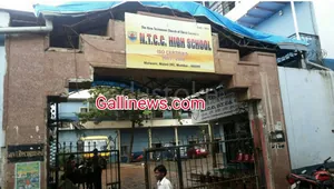 N.T.C.C. HIGH SCHOOL logo