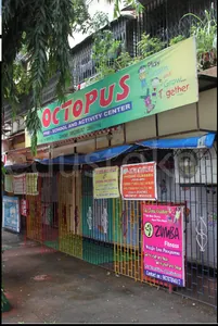 Octopus Pre-School & Activity Center logo