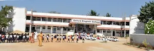Oxford English School logo