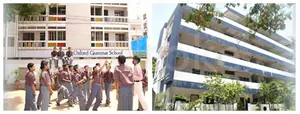 Oxford Grammar School, Narayanguda, Hyderabad