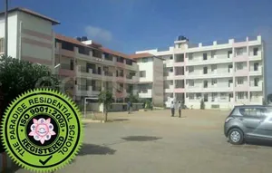 The Paradise Residential School, Basapura, Bengaluru