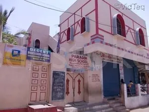 Paragon High School logo