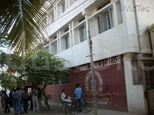 PMS PUBLIC SCHOOL logo