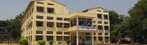 Police Public School  logo