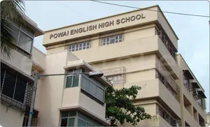 Powai English High School logo