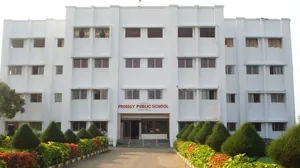 Prodigy Public School, Wagholi, Pune