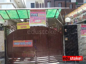 PRUDENT MODERN ACADEMY logo