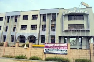 Queen’s Convent School logo