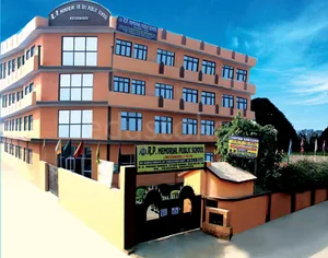 R P MEMORIAL SCHOOL logo