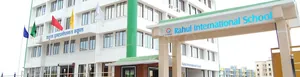 Rahul International School logo