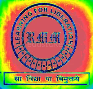 Ram Mohan Mission High School logo