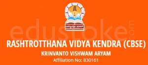 RASHTROTHANA VIDYA KENDRA, RK Hegde Nagar, Bengaluru