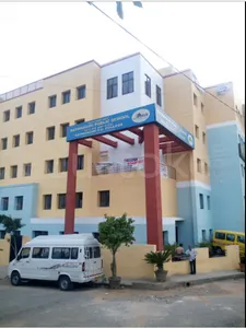RATHNAGIRI PUBLIC SCHOOL logo