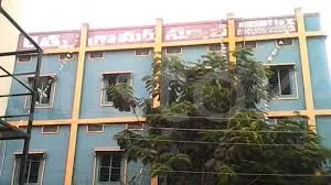 Ratna Grammar High School logo