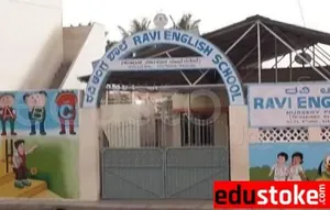 Ravi English School logo