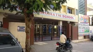 RAVINDRA BHARATHI SCHOOL, Krishna Nagar,Dilsukhnagar, Hyderabad