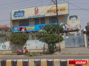 RISEKIDS PRE SCHOOL, Reserve Police Lines,Shastri Nagar, Ghaziabad