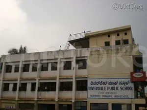 RIVER DALE PUBLIC SCHOOL logo