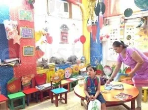 ROSERY PARENTS PRIDE SCHOOL logo