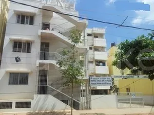 ROYAL ENGLISH HIGH SCHOOL logo