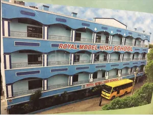 ROYAL MODEL HIGH SCHOOL logo