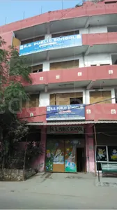 RS PUBLIC SCHOOL logo