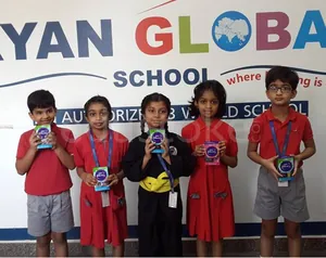RYAN GLOBAL SCHOOL, Urban Estate,Sector 40, Gurugram