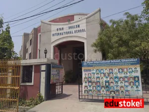 RYAN SHALOM INTERNATIONAL SCHOOL logo