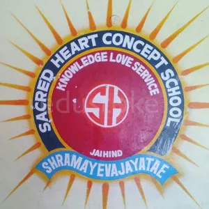 SACRED HEART HIGH SCHOOL logo