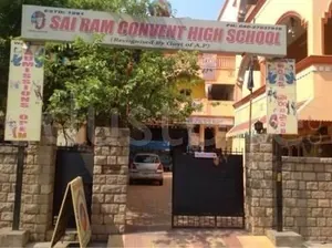 SAI RAM CONVENT HIGH SCHOOL logo