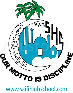 Saifi High School logo