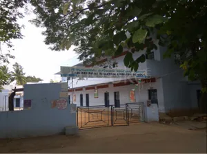 Sandeepani Niketan English High School logo