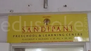 Sandipani Preschool &amp; Learning Centre logo