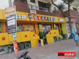 SANFORT PRE SCHOOL, Shakti Khand 2,Indirapuram, Ghaziabad