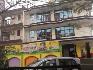 Sanfort Play School, Block D,Sector 51, Noida