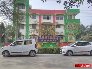 SANSKAR PLAY SCHOOL logo