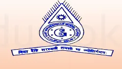 SANT GYANESHWAR MODEL SCHOOL logo