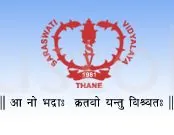 Saraswati Vidyalaya High School logo