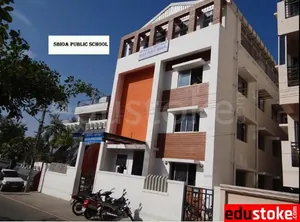 SBI OA Public School logo