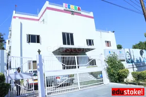 Serra International Preschool logo