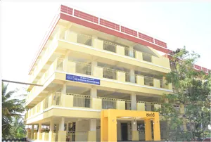 Sharada Vidyaniketan Public School logo
