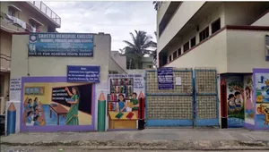 SHASTRI MEMORIAL ENGLISH SCHOOL, Basavanapura,Krishnarajapura, Bengaluru