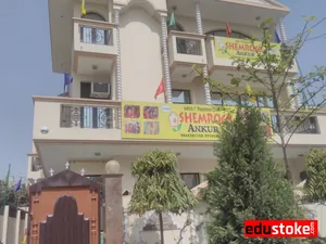 SHEMROCK ANKUR, Sector 5 Vasundhara, Ghaziabad