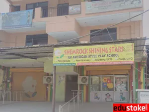 SHEMROCK LOTUS 2, Sector 55, Faridabad