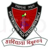 Sheth Karamshi English School, Mulund West, Mumbai