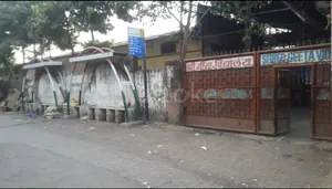 SHREE GEETA VIDYALAYA logo