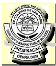 Shri Guru Nanak Public School logo